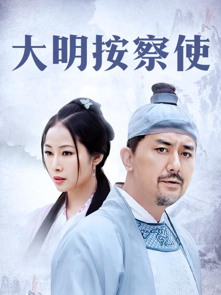 [国产模特] [转载搬运] 璃奈酱 &#8211; 女仆套餐 149P+1V-911M 【百度云】 [149P+1V+911M][百度盘]